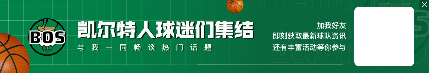 记者：TNT体育可能起诉NBA 亚马逊合同价为每年19.3亿美元