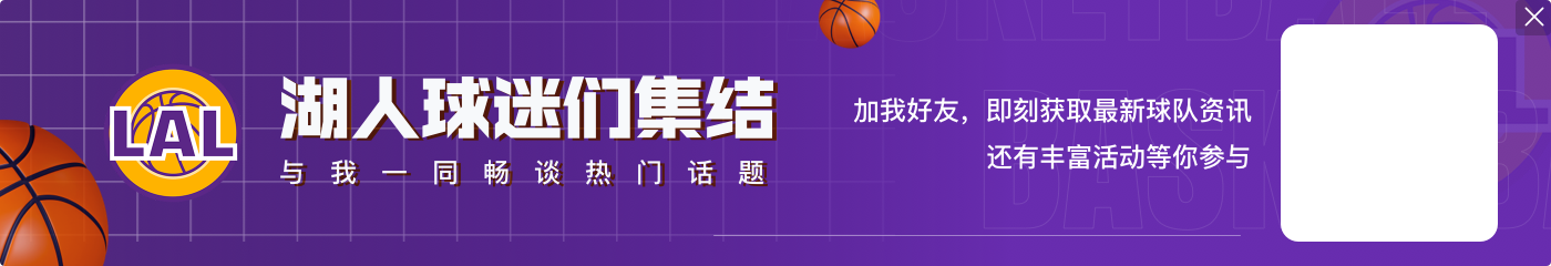 马健：单就个人能力而言 詹姆斯仍然是美国男篮中最强的 他是球队的核心 