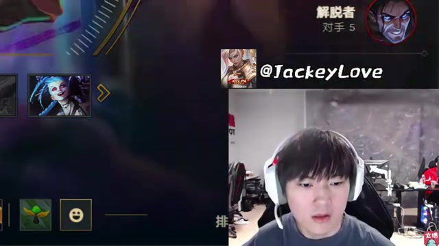 JKL：德国杯果然应该是主力！绝对不是我选Solo一边 让健哥来做吧