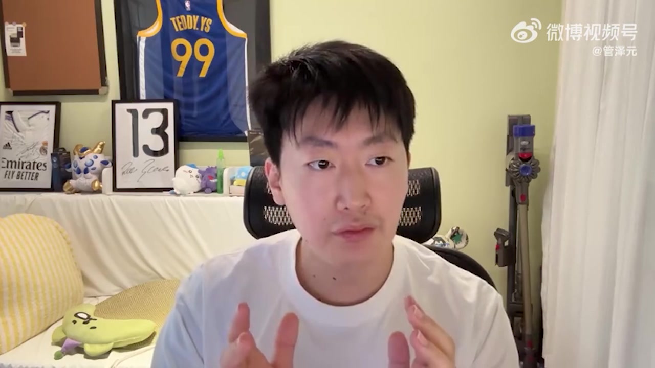 Guan Zeyuan在JDG与WBG的第一轮中评论：我认为JDG是领导者
