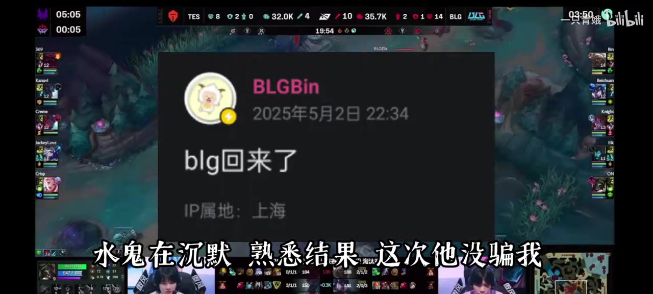 暴力歌词！网民发行了TES青年组单曲《Lemon》：当天的推力 旋转！
