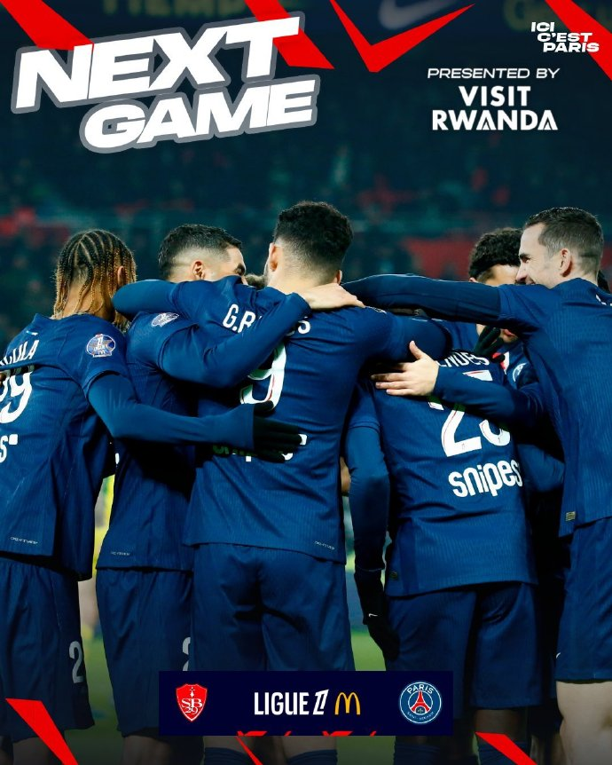 Ligue 1预览：无与伦比的40年！布雷斯特在国内击败了诅咒 巴黎圣日耳曼想巩固其领先优势